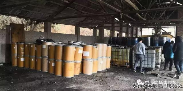 婁底市浩天環(huán)?？萍加邢薰?婁底危險廢物經(jīng)營,環(huán)保技術(shù)開發(fā)及咨詢推廣,環(huán)境設(shè)施建設(shè),危險廢物運營管理